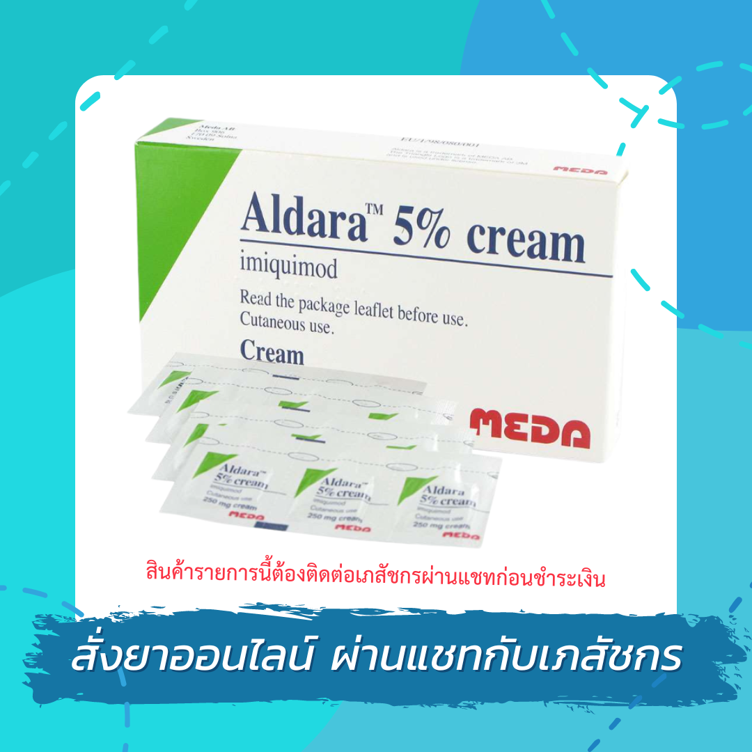 aldara creme kaufen rezeptfrei